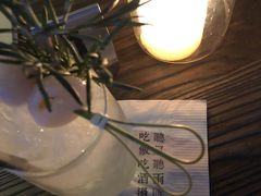 -RMK Shochu Bar(三诺店)