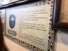 -玫瑰甜品(文明路店)