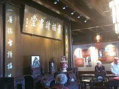 android_upload_pic-吴道台府