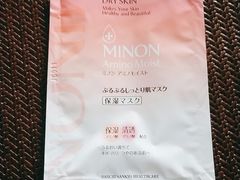 -莎莎(西九龙高铁站店)