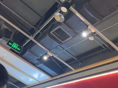 -醉人椒麻辣香锅(上地华联店)