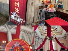 -五矿哈施塔特文旅小镇