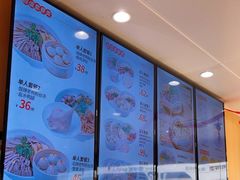 -鸭得堡老鸭汤·鸭血粉丝(南京博物院店)