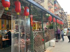 -周肥肠(江油总店)