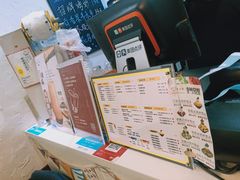 -雪冰家·茶饮(碧桂园银河商业广场店)