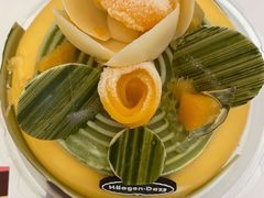 -哈根达斯(皇城恒隆广场店)