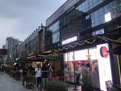 -方恒购物中心(望京小街店)