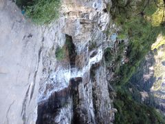 孤山寨风景区-孤山寨风景区