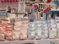 -松雷商业(南岗店)