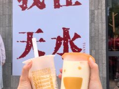 -放哈·甜醅子奶茶创造者(阳光丽景湾店)