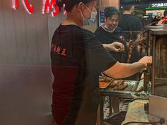 -一代烤翅王(大汉口店)