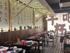 -那些年一起吃串的地方烧烤(观前街店)
