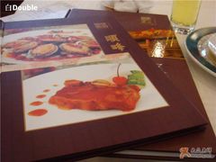 -顺峰(南二环店)
