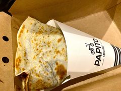 -PAPITO(泰兴路店)