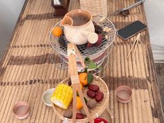 -伴山茶苑·围炉煮茶