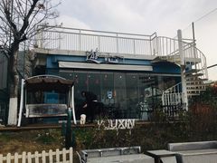 -游心咖啡(青山滨江店)