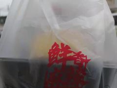 -绝味鸭脖(21世纪大厦店)