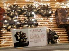 -好利来(大兴龙湖时代天街店)