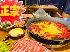 -井福老火锅(温江亚洲湾店)