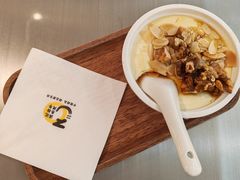 -满记甜品(王府井北京市百货大楼店)