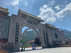 -丹东凤凰山景区