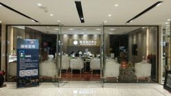 -北京七彩云南翡翠珠宝旗舰店(月坛店)