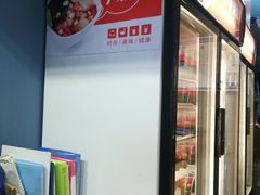 -八婆婆烧仙草(中山路店)