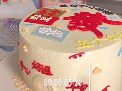 -ZOZO's昌左左精致甜品设计(新北店)