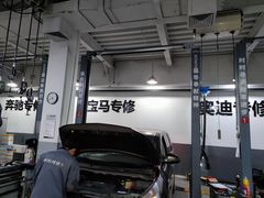 -李师傅修车保养维修连锁(金盏店)