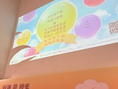 -台北地下街