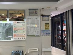 -瑞鹏·疫苗·绝育·宠物医院(金沙洲店)