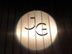 门面-Jean Georges
