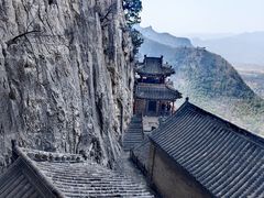 -娲皇宫