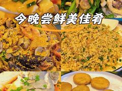 -巽寮印象美食部落餐厅·海鲜·地方特色菜(惠州体验店)