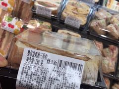 -伊藤洋华堂(温江店)