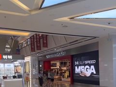 -万达广场(南昌红谷滩店)