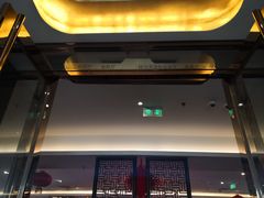 门面-昆明花之城豪生国际大酒店·怡享阁