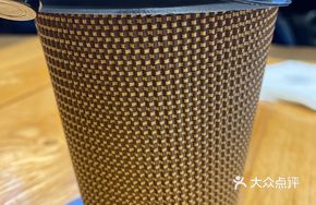 Joyou Premium Soy Milk