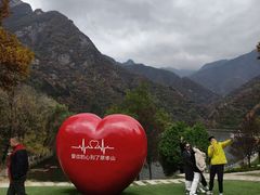 -秦岭终南山世界地质公园翠华山景区