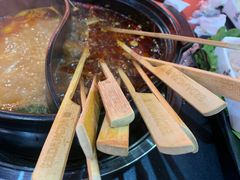 -二当家牛肉串串(教育路店)