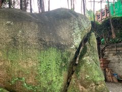 -笔架山