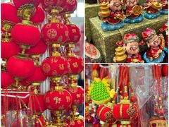 -中国农业博物馆