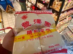 -京客隆超市(京源店)