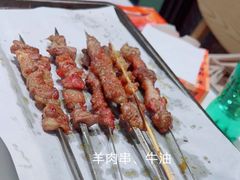 -宝记烧烤·碳锅羊肉·羊蝎子火锅·夜食社(文体路创始店)