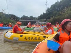 -虎啸峡漂流