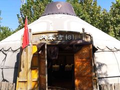 -九十九顶毡房(阜石路店)