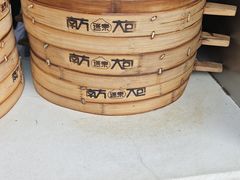 -南方迷宗大包(湖滨店)