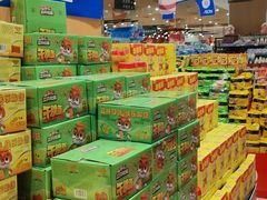 -AEON永旺超市(天津津南店)