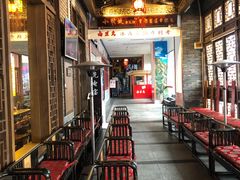 -小龙坎火锅(全球总店)