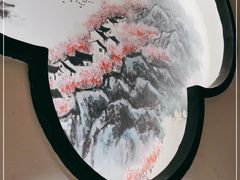 -绿茶餐厅(朝阳大悦城店)